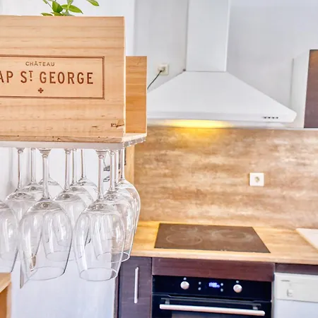 La Terrasse De Georges ペリグー